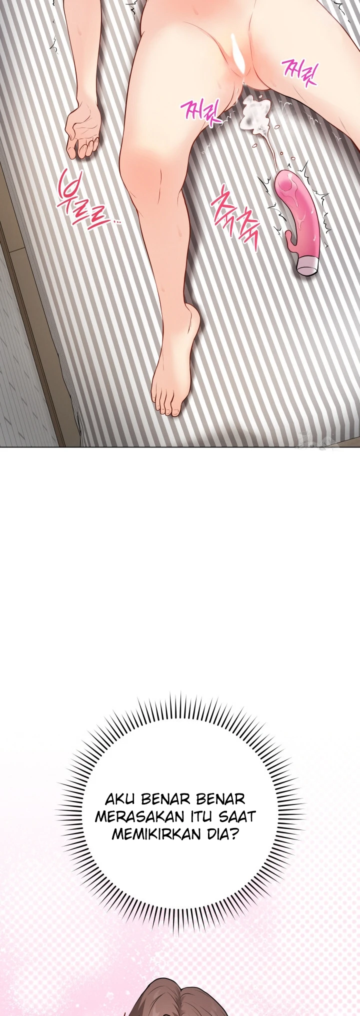 Signed, Sealed, Mistaken - Page 65